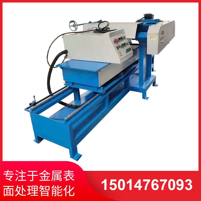 單麵（miàn）平（píng）麵自（zì）動拋光機