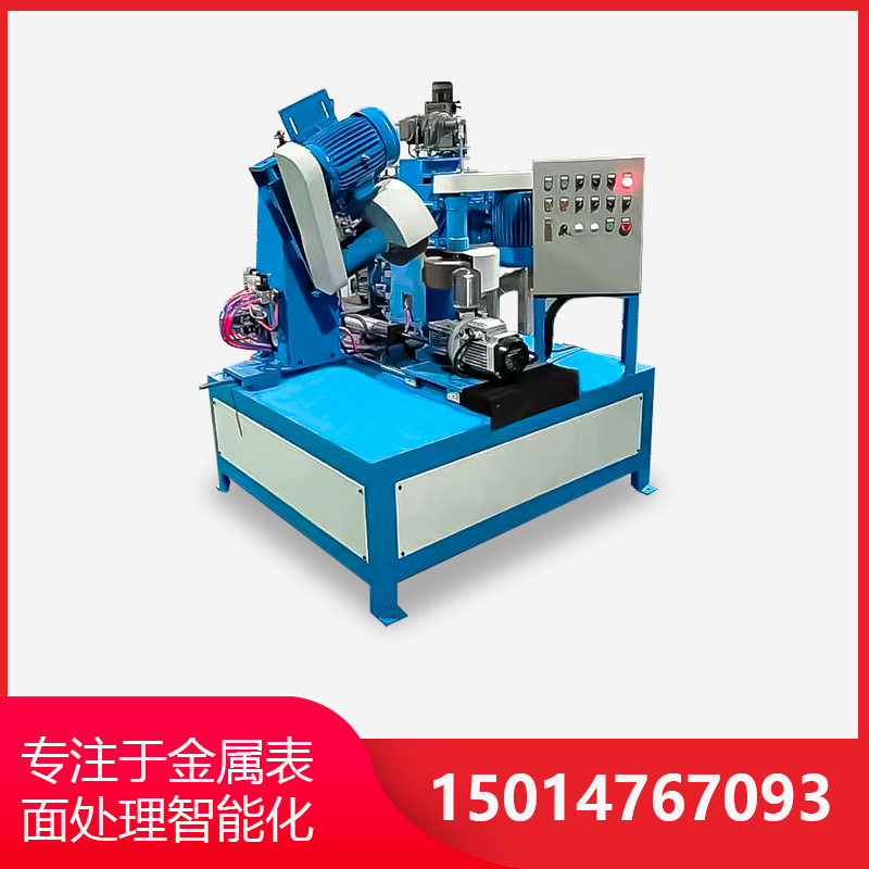 環（huán）保型自動拋光機（jī）探討自動拋光機如何做到表麵拋光