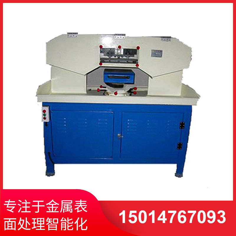 平（píng）麵水磨搖擺拉絲機